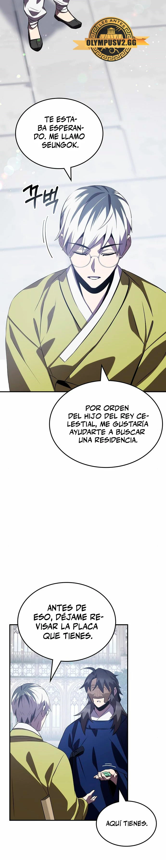 Devorador de Medicina Capitulo 57 página 44