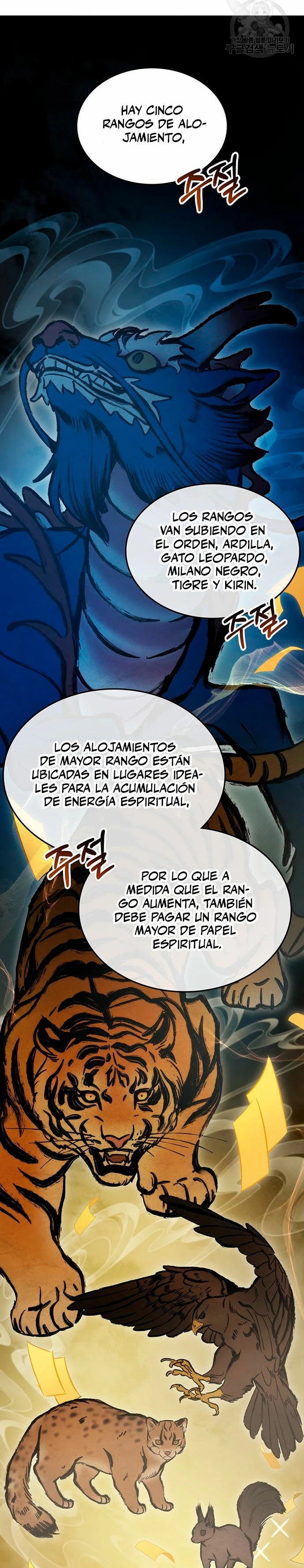 Devorador de Medicina Capitulo 57 página 49