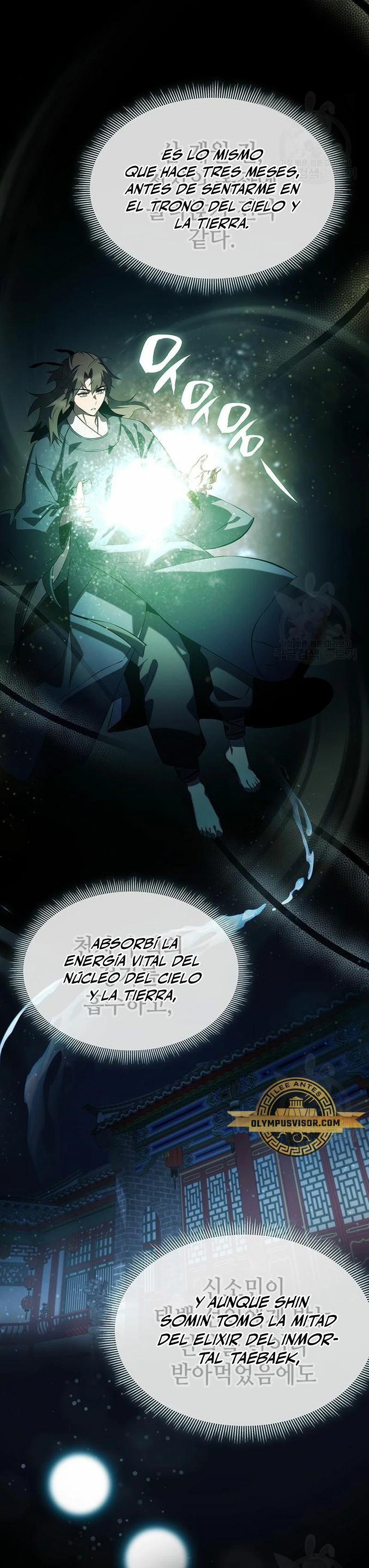 Devorador de Medicina Capitulo 58 página 11