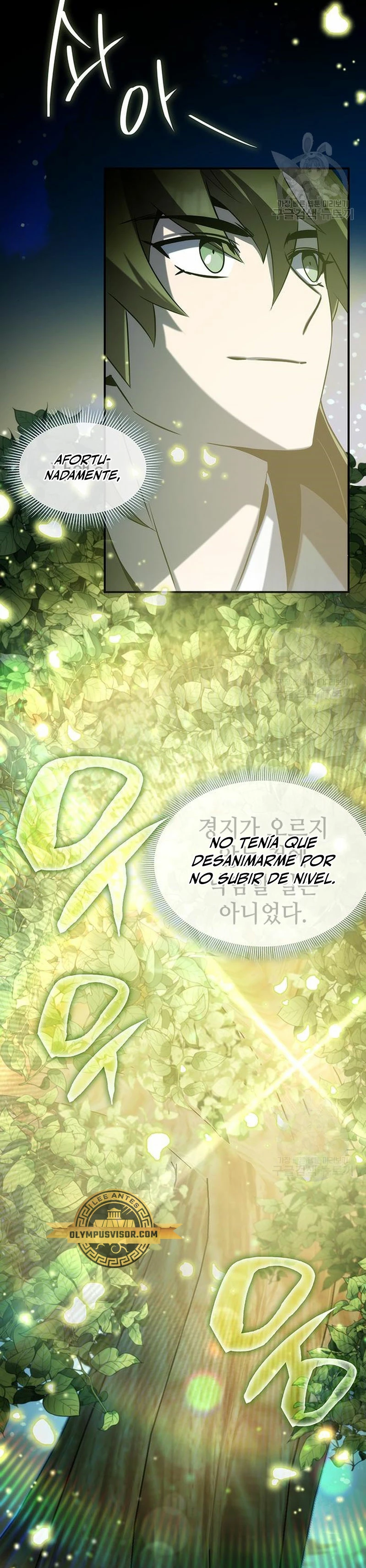 Devorador de Medicina Capitulo 58 página 14