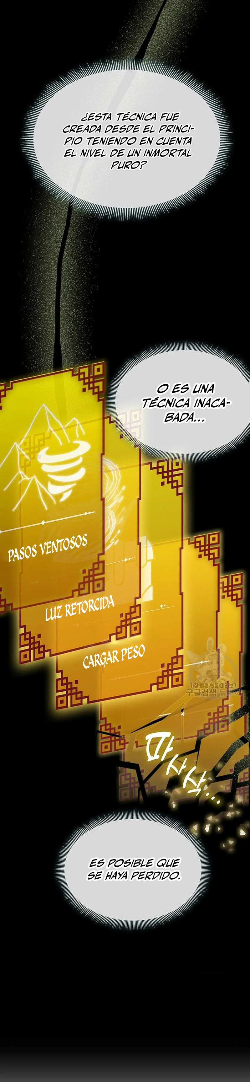 Devorador de Medicina Capitulo 58 página 22