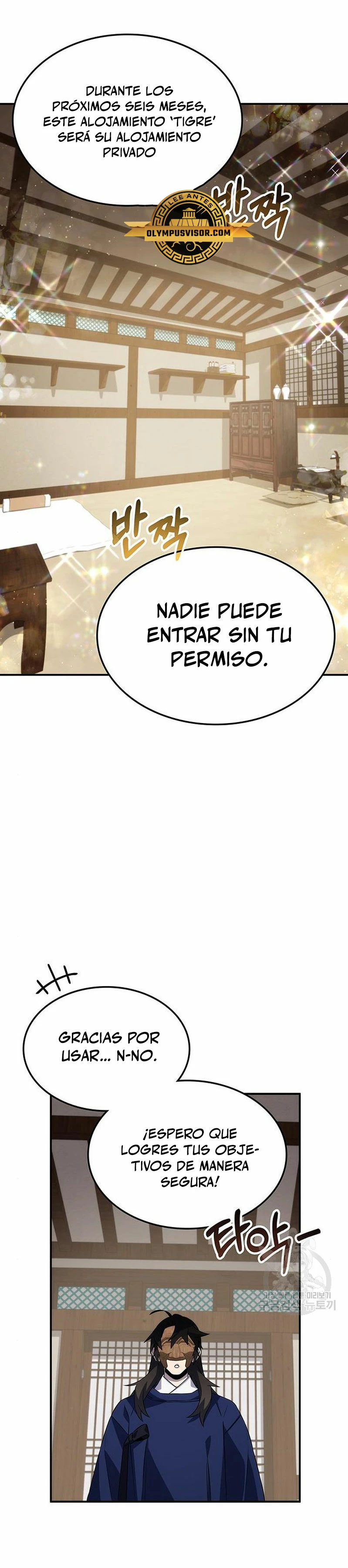 Devorador de Medicina Capitulo 58 página 3