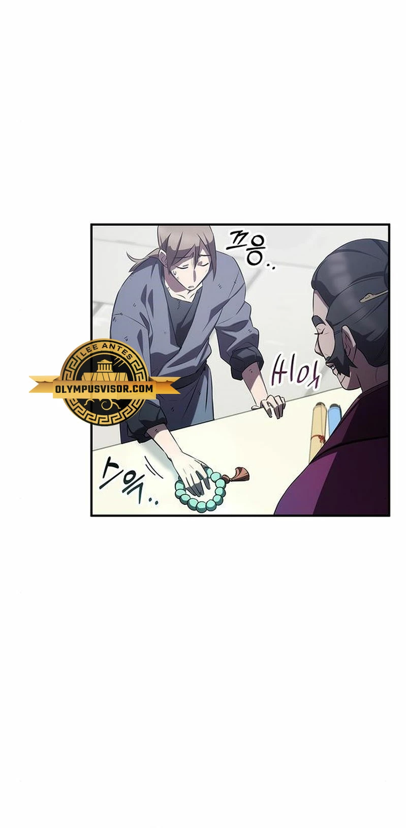 Devorador de Medicina Capitulo 58 página 38