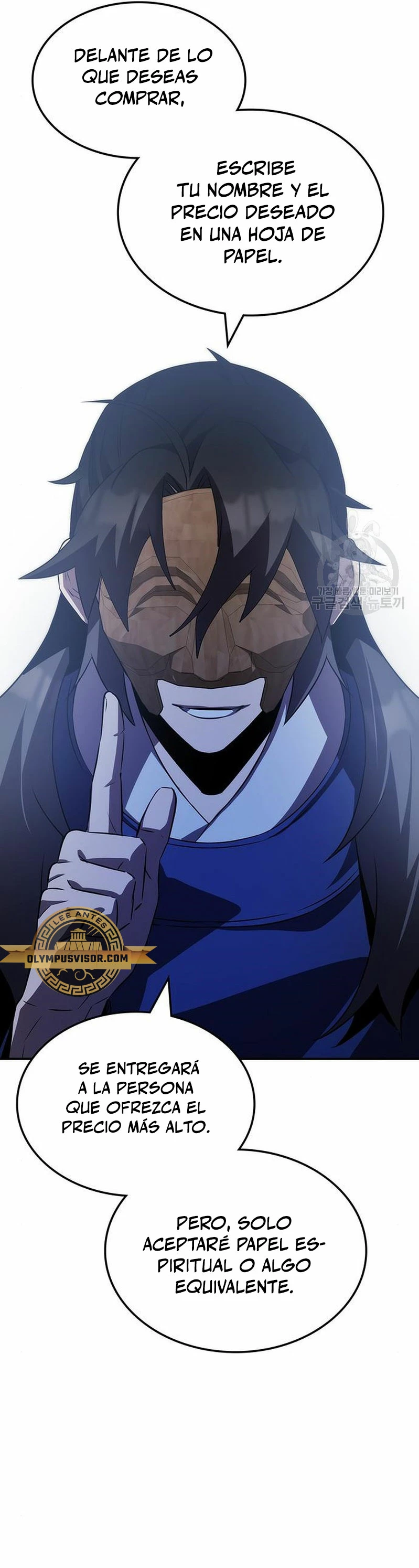 Devorador de Medicina Capitulo 58 página 47
