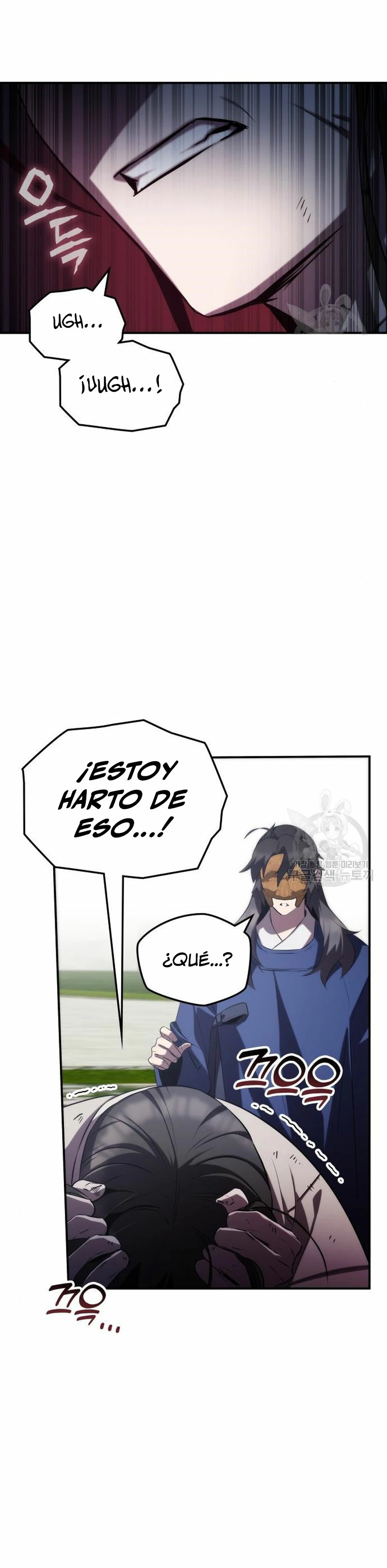 Devorador de Medicina Capitulo 59 página 13