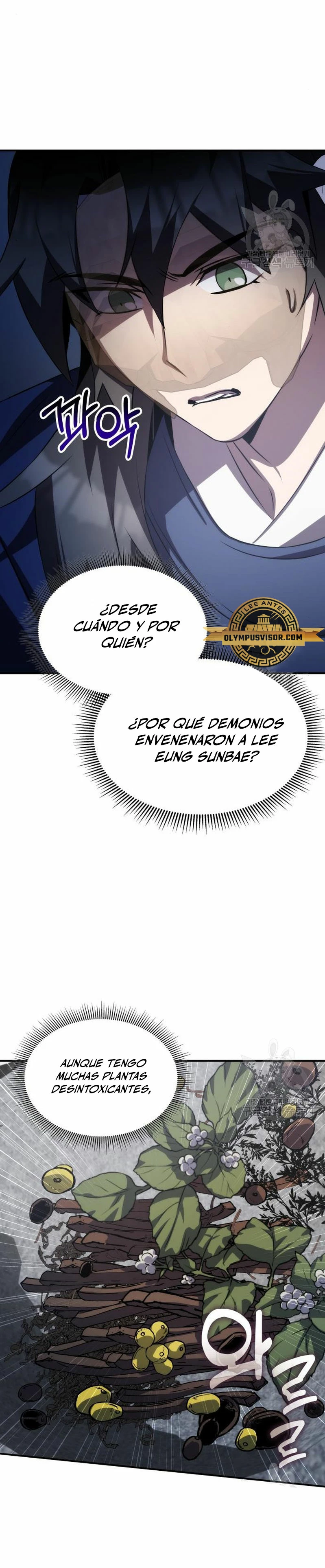 Devorador de Medicina Capitulo 59 página 24