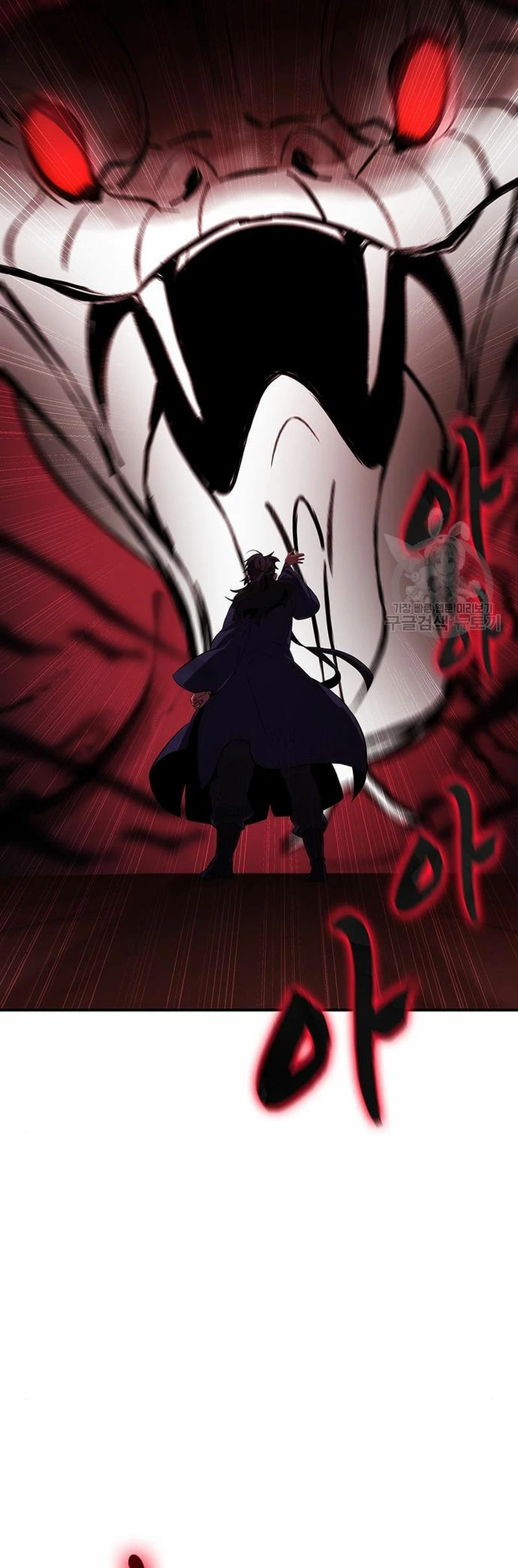 Devorador de Medicina Capitulo 59 página 35