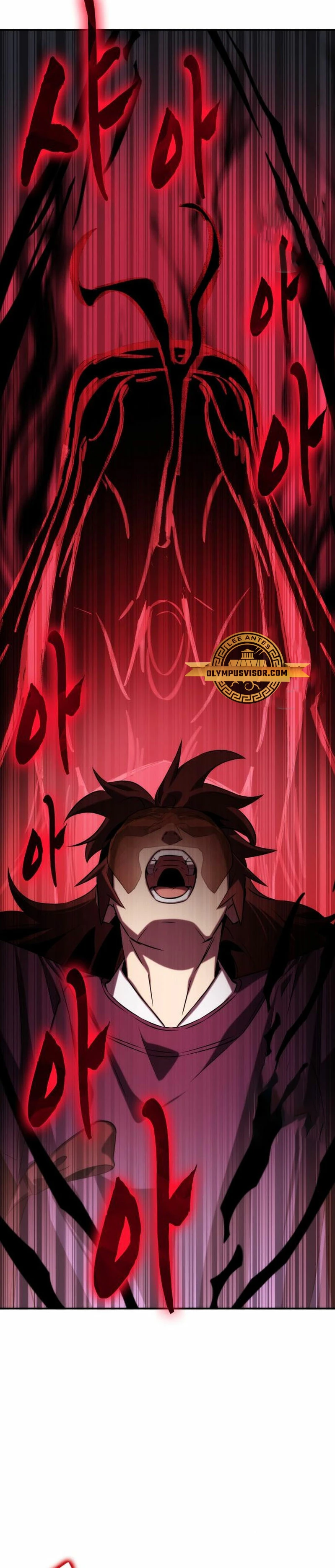 Devorador de Medicina Capitulo 59 página 36