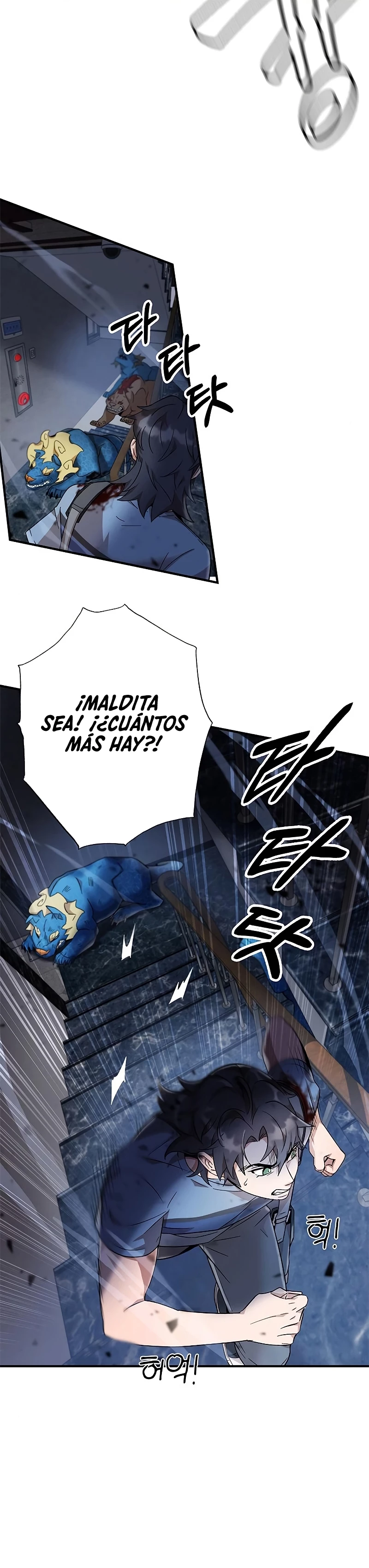 Devorador de Medicina Capitulo 6 página 16