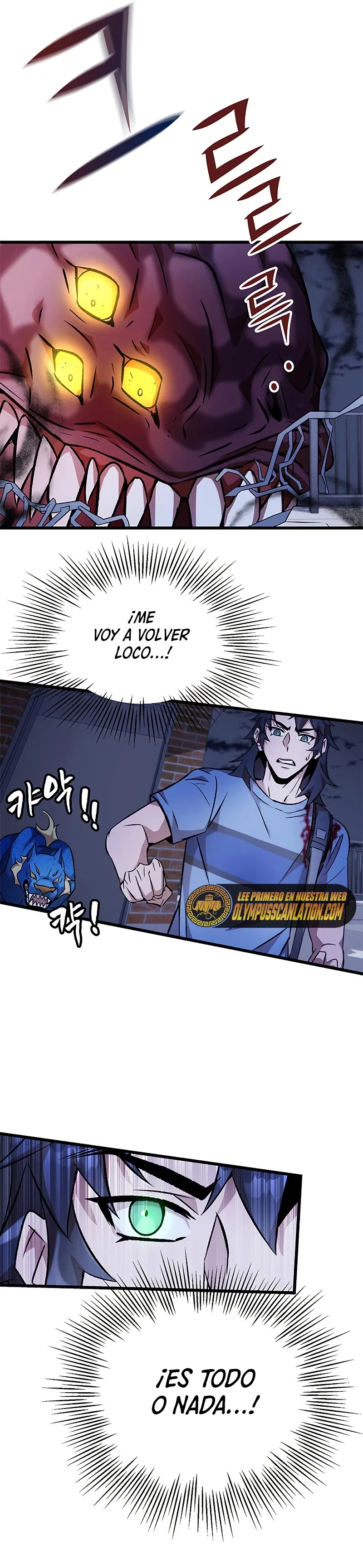 Devorador de Medicina Capitulo 6 página 19