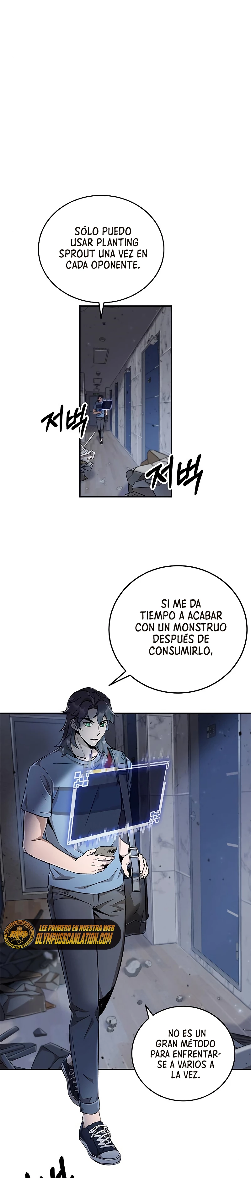 Devorador de Medicina Capitulo 6 página 7