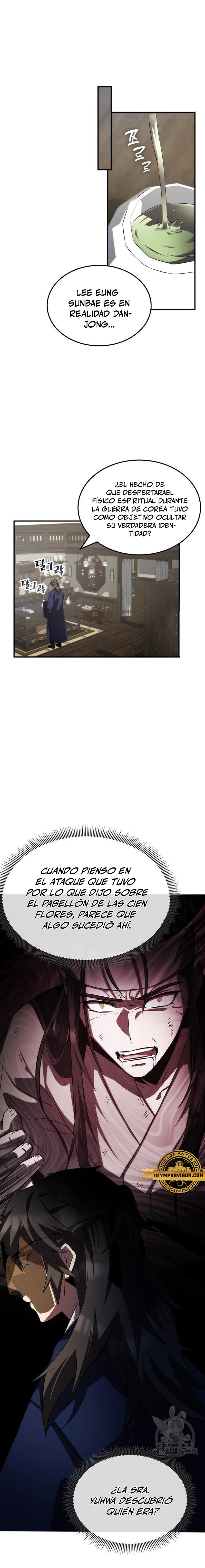 Devorador de Medicina Capitulo 60 página 13