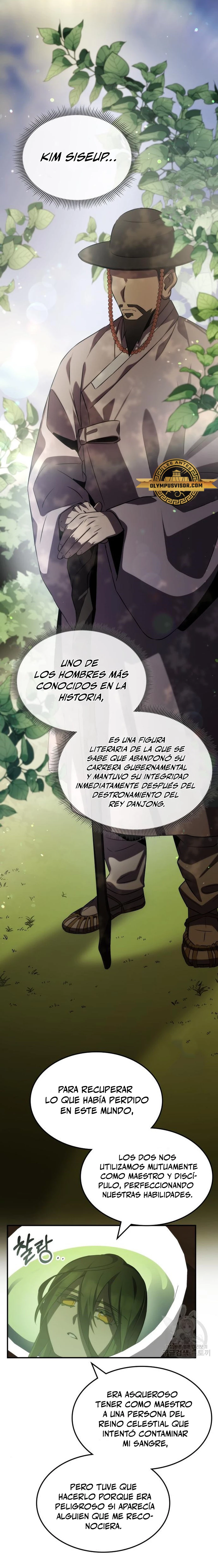 Devorador de Medicina Capitulo 60 página 24