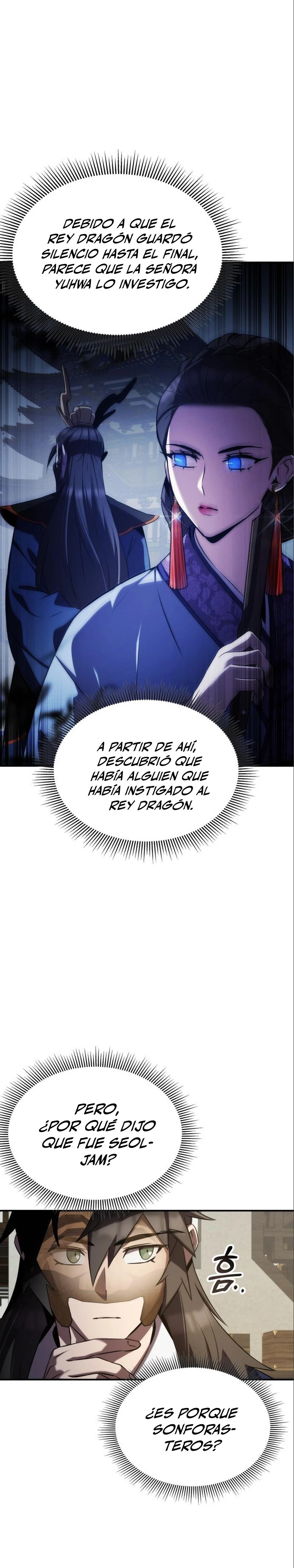 Devorador de Medicina Capitulo 61 página 5