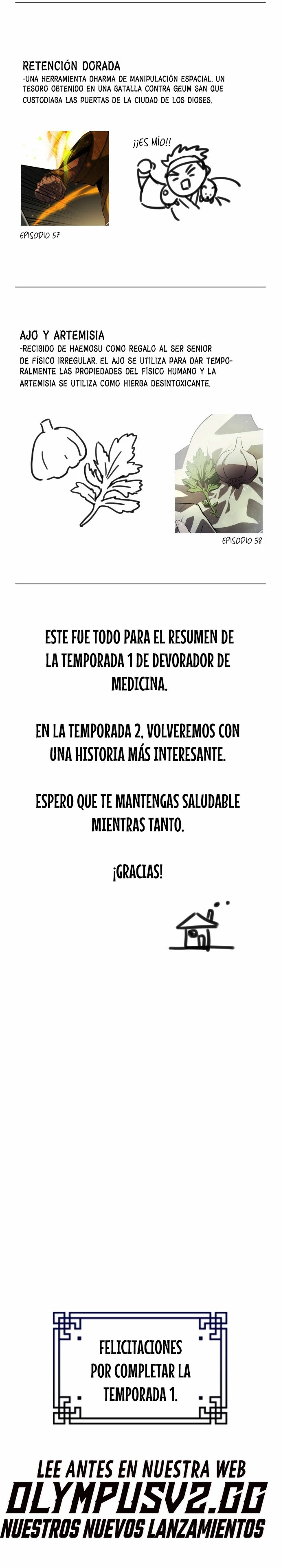 Devorador de Medicina Capitulo 62.05 página 15