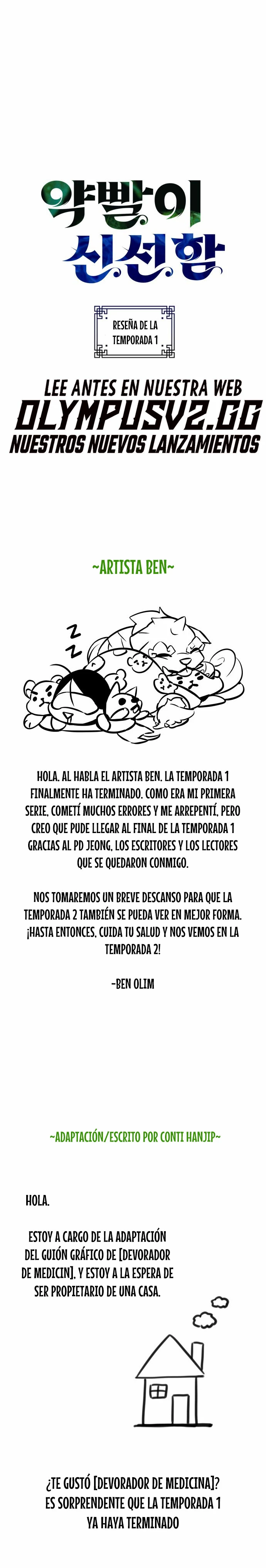 Devorador de Medicina Capitulo 62.05 página 3