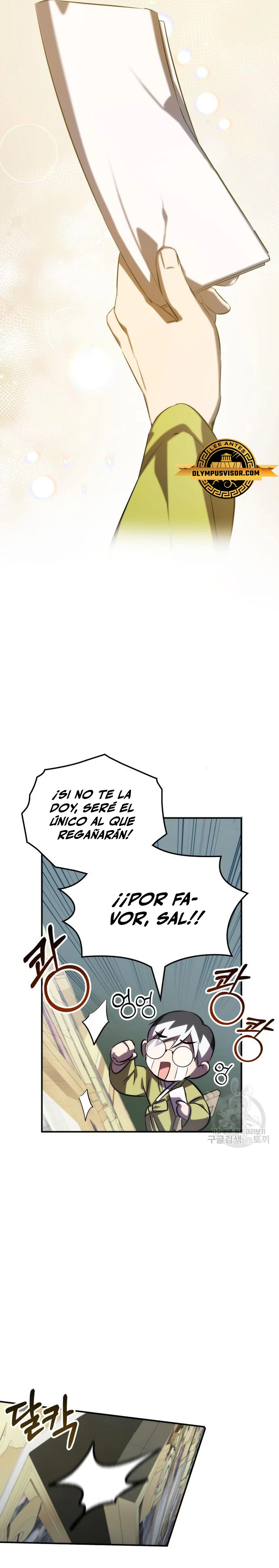 Devorador de Medicina Capitulo 62 página 21