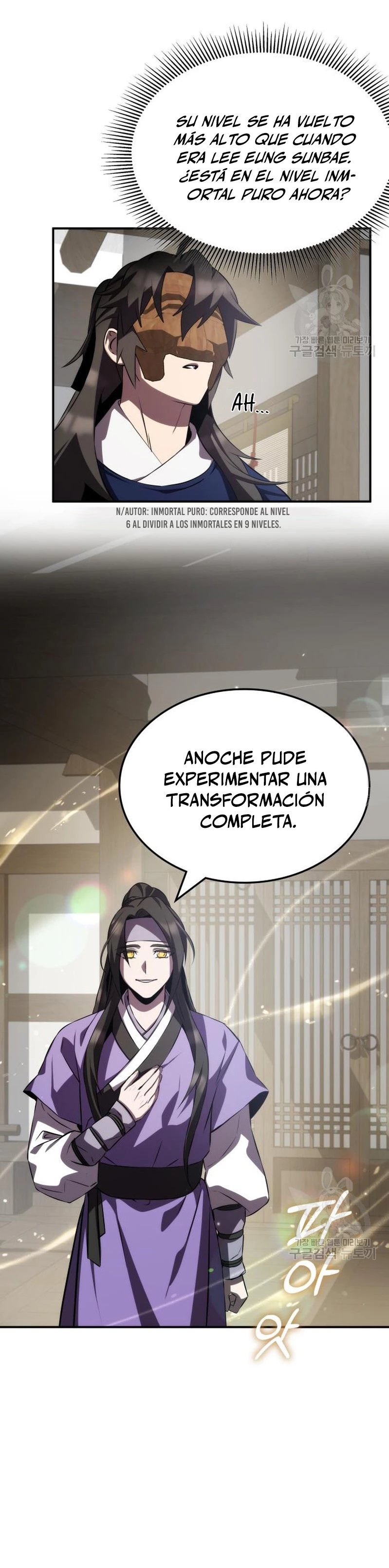 Devorador de Medicina Capitulo 62 página 5