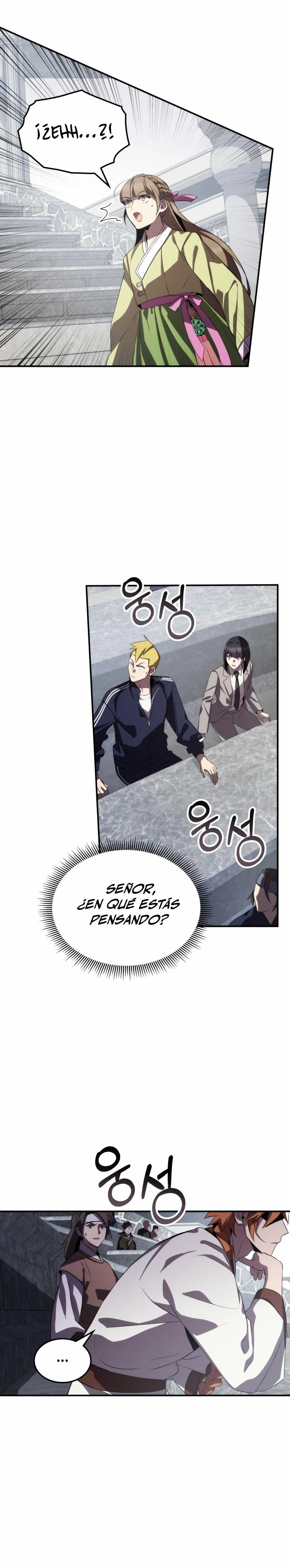 Devorador de Medicina Capitulo 63 página 18