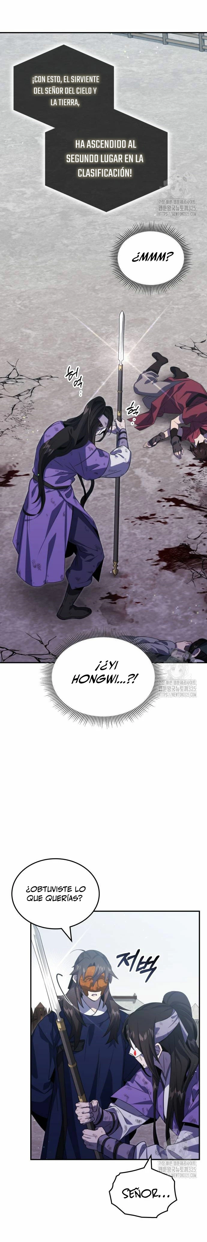 Devorador de Medicina Capitulo 66 página 12