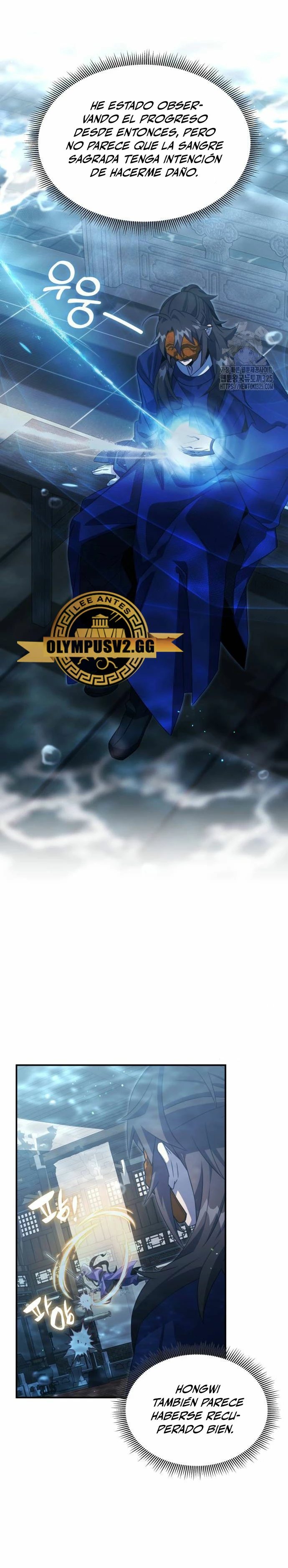 Devorador de Medicina Capitulo 66 página 15