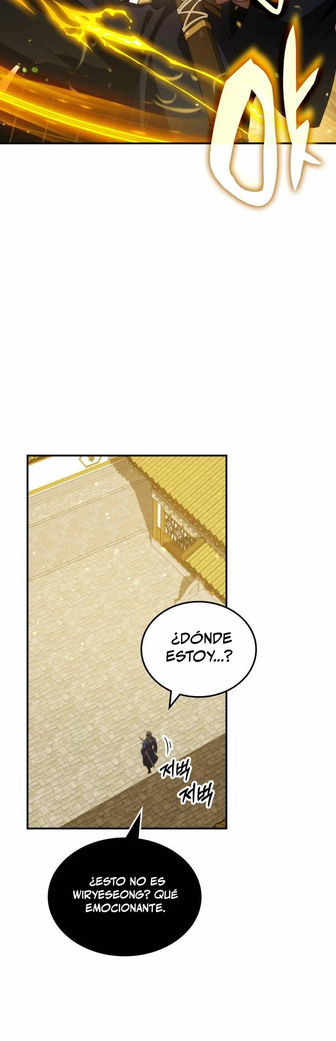 Devorador de Medicina Capitulo 67 página 31
