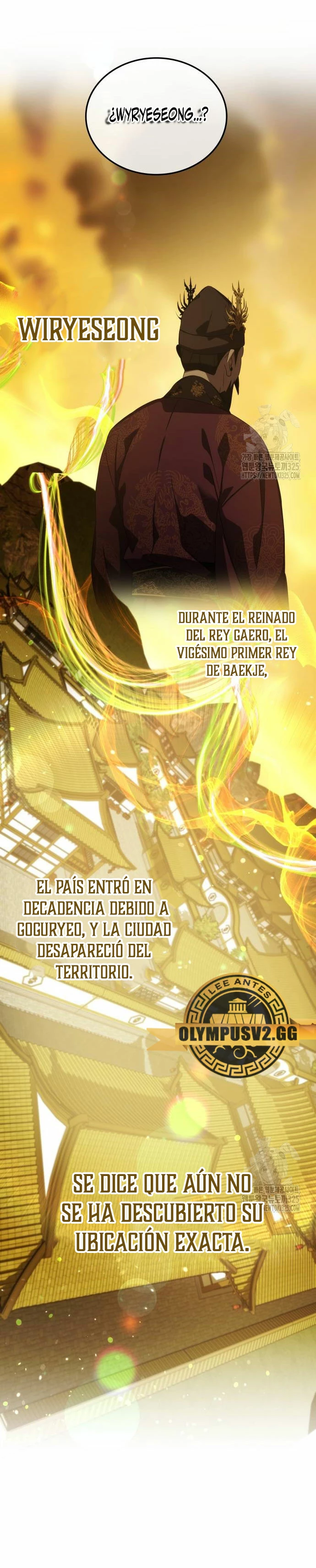 Devorador de Medicina Capitulo 67 página 32