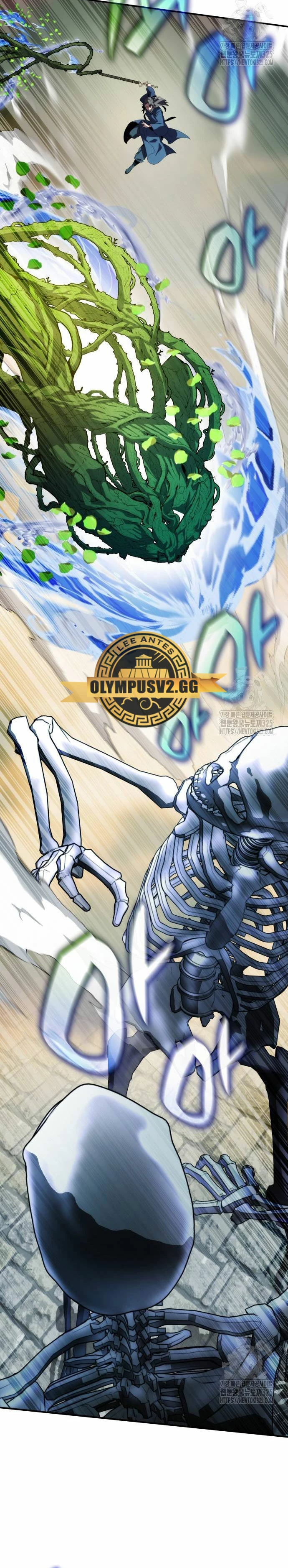 Devorador de Medicina Capitulo 68 página 11