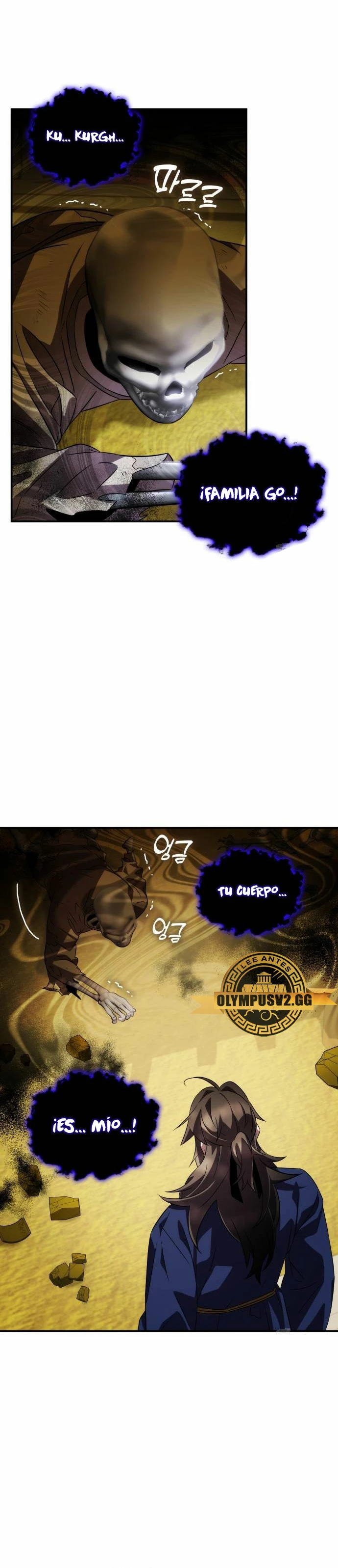 Devorador de Medicina Capitulo 69 página 23