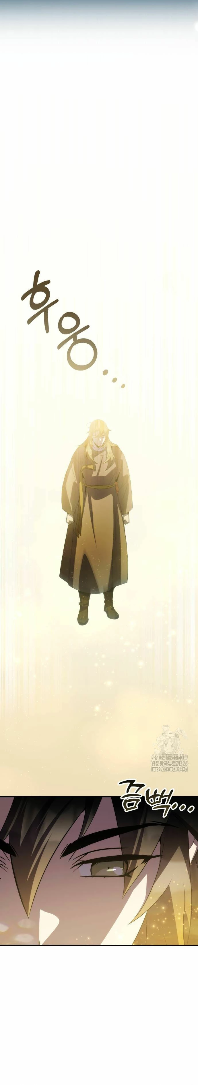 Devorador de Medicina Capitulo 69 página 32