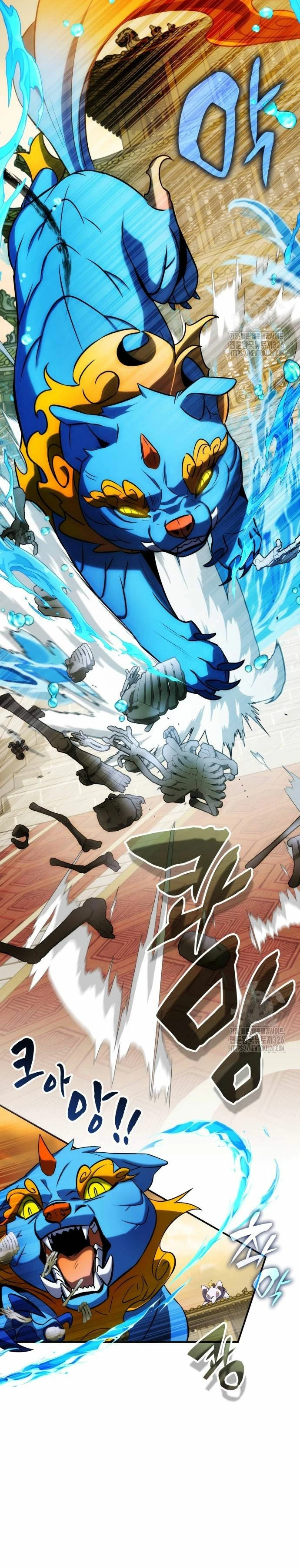 Devorador de Medicina Capitulo 69 página 7