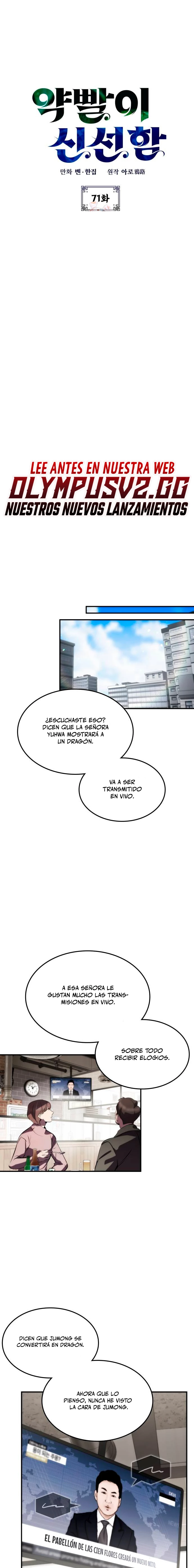 Devorador de Medicina Capitulo 71 página 2
