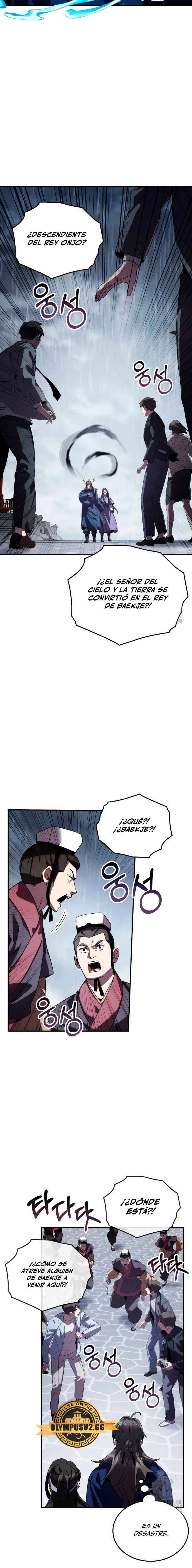 Devorador de Medicina Capitulo 71 página 9