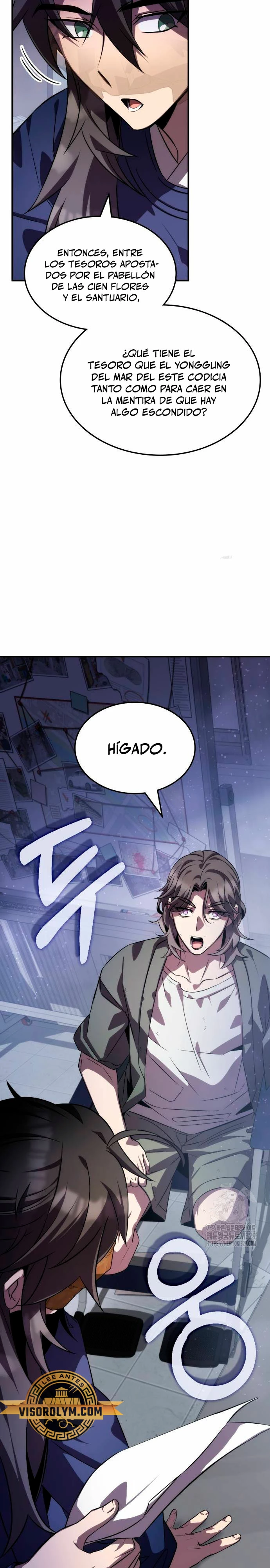 Devorador de Medicina Capitulo 76 página 14
