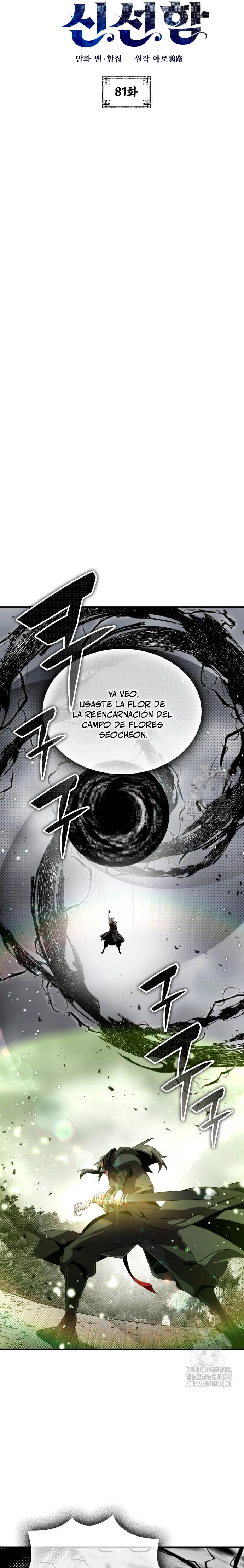 Devorador de Medicina Capitulo 81 página 4
