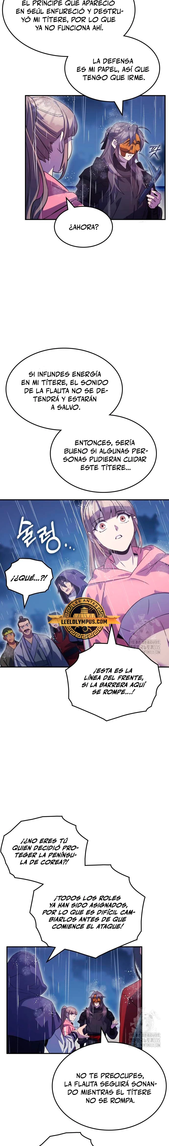 Devorador de Medicina Capitulo 82 página 24