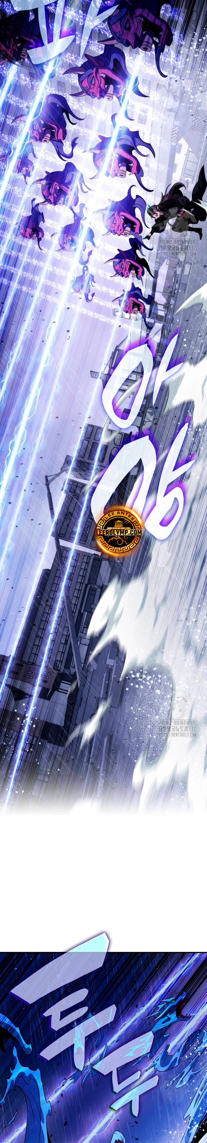 Devorador de Medicina Capitulo 84 página 19