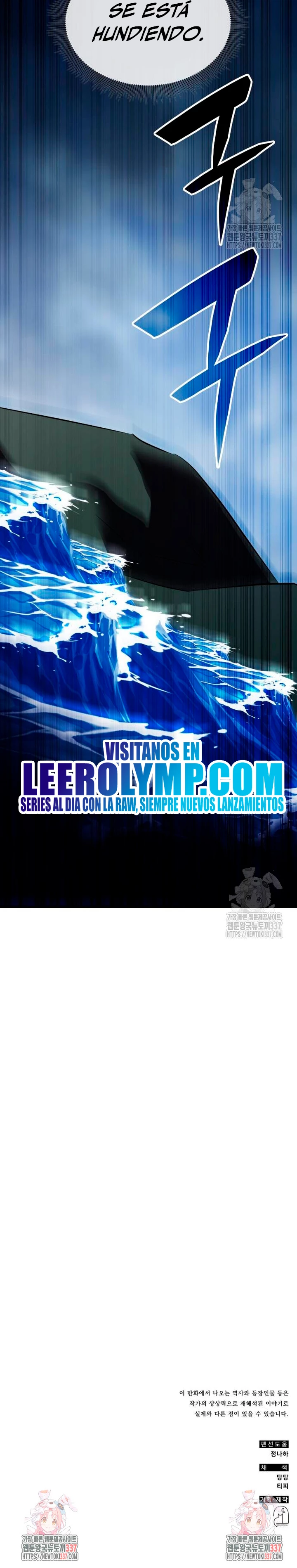 Devorador de Medicina Capitulo 84 página 39