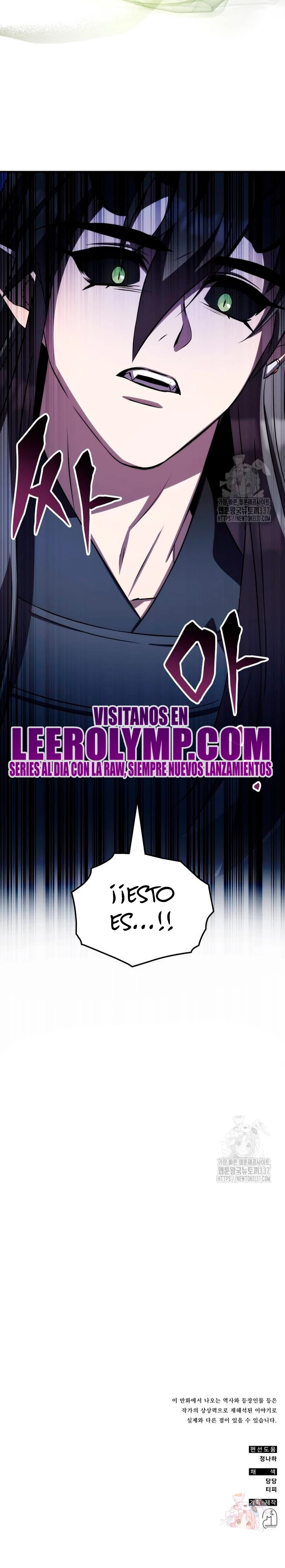 Devorador de Medicina Capitulo 85 página 30