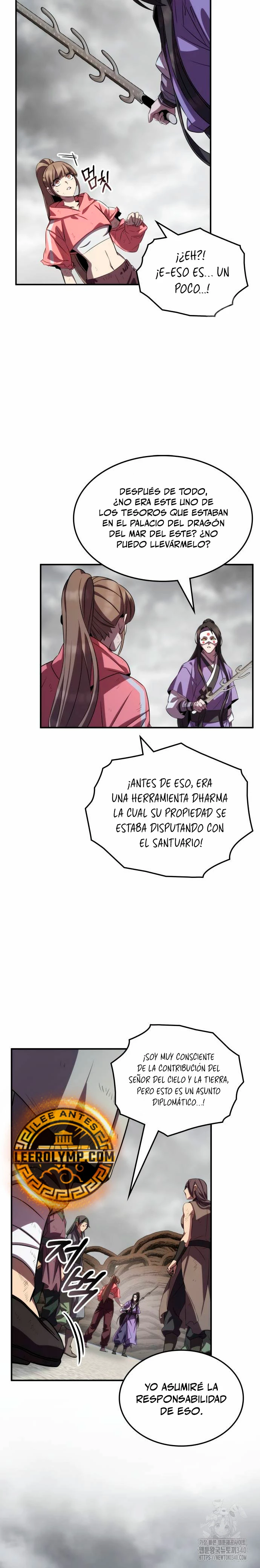 Devorador de Medicina Capitulo 88 página 15