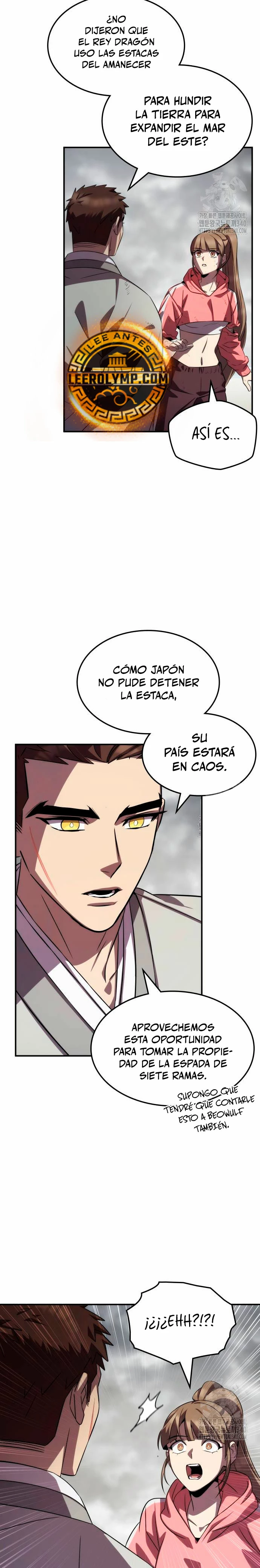 Devorador de Medicina Capitulo 88 página 17