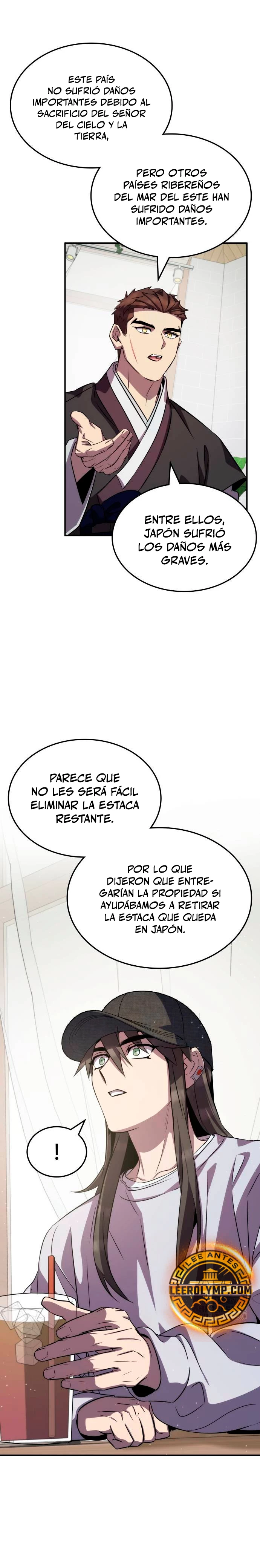 Devorador de Medicina Capitulo 90 página 14