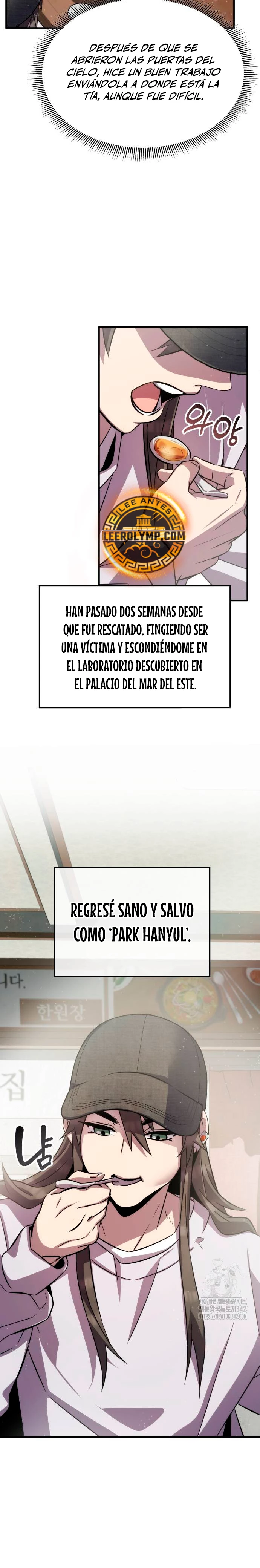 Devorador de Medicina Capitulo 90 página 9