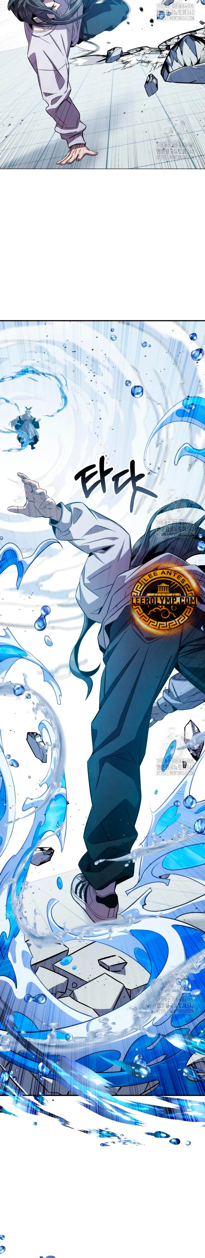 Devorador de Medicina Capitulo 91 página 12
