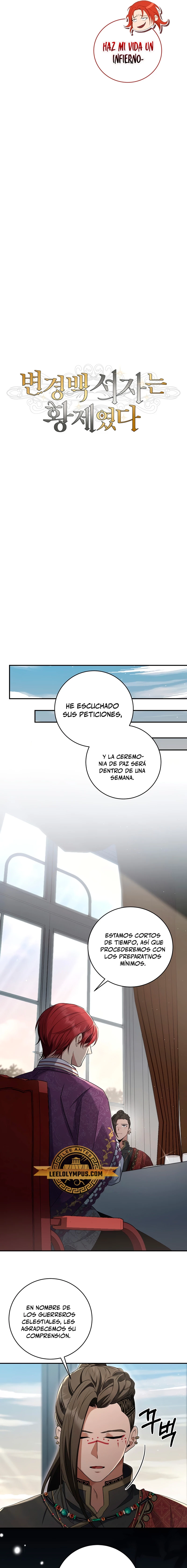 El hijo bastardo del marqués era el emperador Capitulo 10 página 3