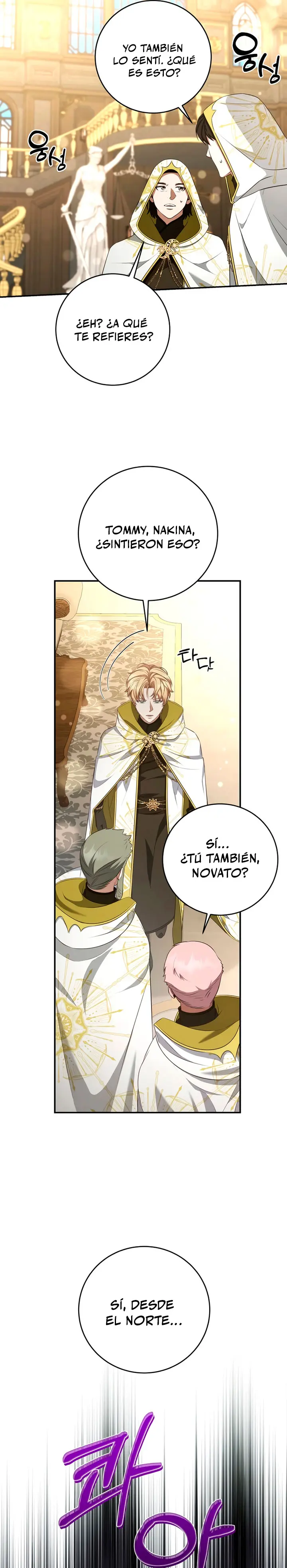 El hijo bastardo del marqués era el emperador Capitulo 101 página 26