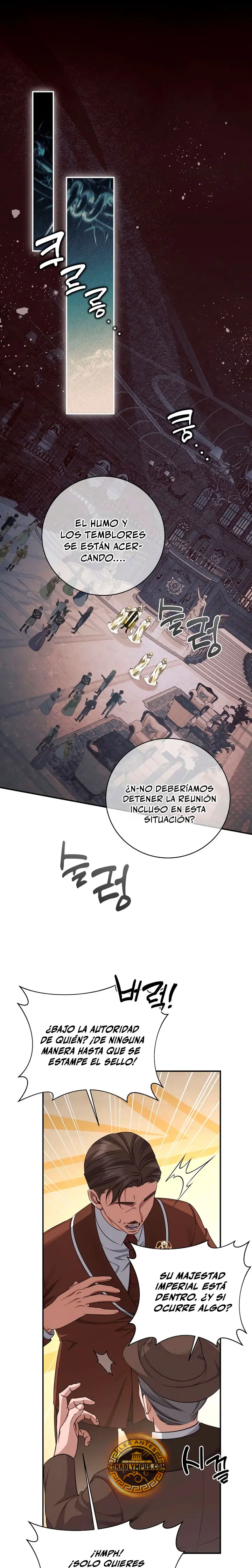 El hijo bastardo del marqués era el emperador Capitulo 102 página 2