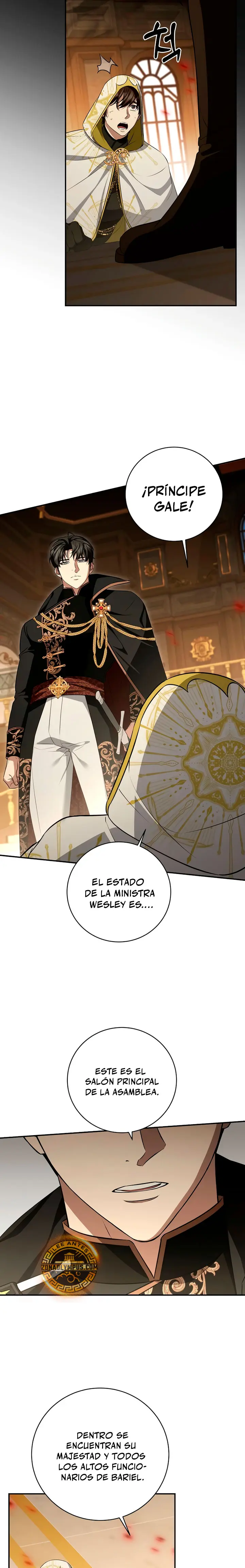 El hijo bastardo del marqués era el emperador Capitulo 102 página 26