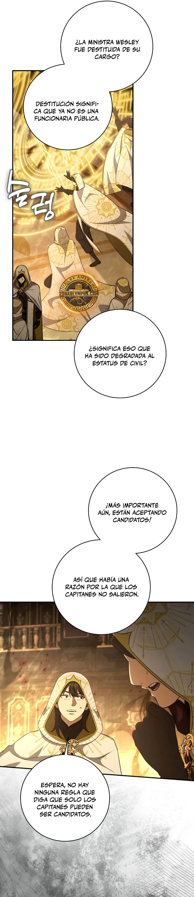 El hijo bastardo del marqués era el emperador Capitulo 103 página 10