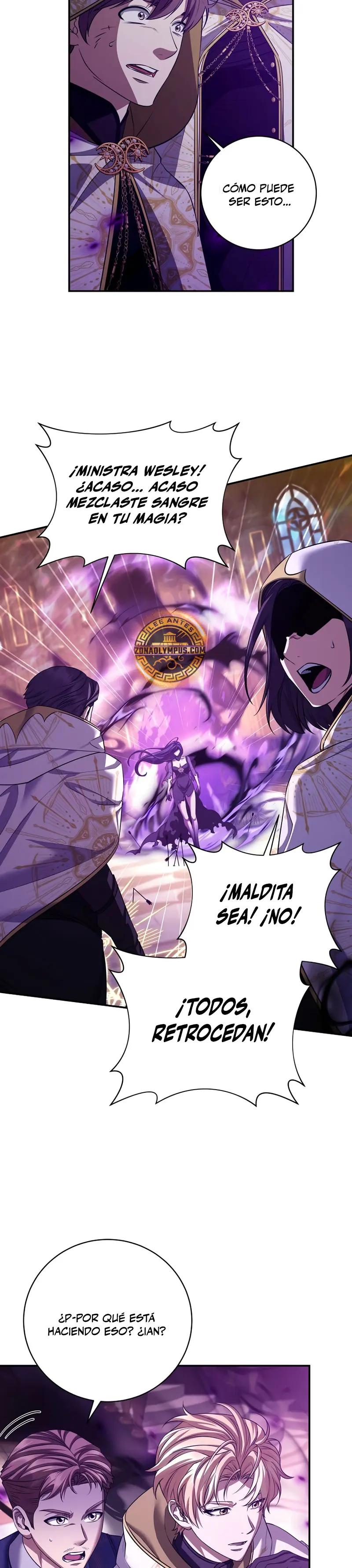 El hijo bastardo del marqués era el emperador Capitulo 103 página 23
